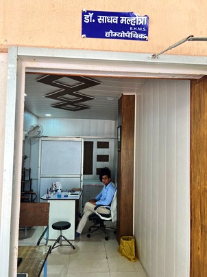 maa saraswati hospital in mathura, best eye hospital in mathura, eye hospital in mathura, orthopedic hospital in mathura, dental hospital in mathura, best gynae  hospital in  mathura, gynecology hospital in  mathura