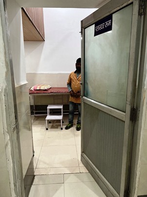 maa saraswati hospital in mathura, best eye hospital in mathura, eye hospital in mathura, orthopedic hospital in mathura, dental hospital in mathura, best gynae  hospital in  mathura, gynecology hospital in  mathura