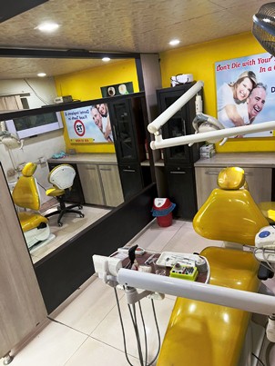 maa saraswati hospital in mathura, best eye hospital in mathura, eye hospital in mathura, orthopedic hospital in mathura, dental hospital in mathura, best gynae  hospital in  mathura, gynecology hospital in  mathura