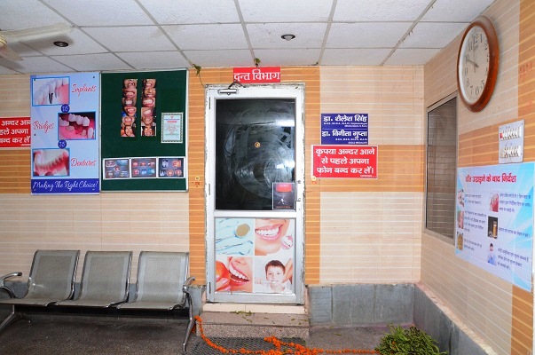 maa saraswati hospital in mathura, best eye hospital in mathura, eye hospital in mathura, orthopedic hospital in mathura, dental hospital in mathura, best gynae  hospital in  mathura, gynecology hospital in  mathura