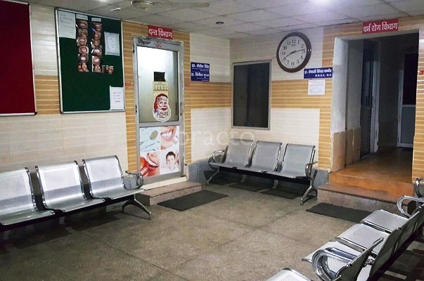 maa saraswati hospital in mathura, best eye hospital in mathura, eye hospital in mathura, orthopedic hospital in mathura, dental hospital in mathura, best gynae  hospital in  mathura, gynecology hospital in  mathura