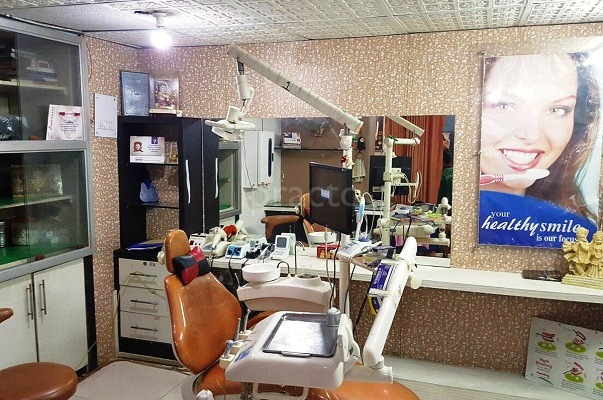 maa saraswati hospital in mathura, best eye hospital in mathura, eye hospital in mathura, orthopedic hospital in mathura, dental hospital in mathura, best gynae  hospital in  mathura, gynecology hospital in  mathura